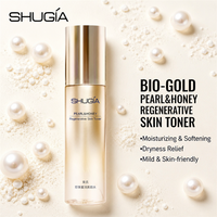 Тоник для сияния кожи Pearl & Honey, увлажняющий и питательный, с медом для повышения эластичности кожи, укрепления и оживления, доступен OEM-заказ