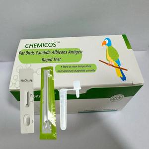 빠르고 정확한 윈바이오 애완조류용 칸디다 알비칸스 검사 키트, 간편한 조작, 수의학용 - Product Image 2