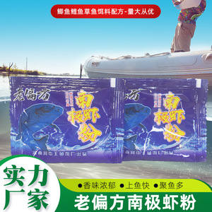 10g - Product Image 4