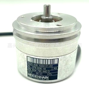Heidenhain ROD436 โรตารี่เอนโค้ดเดอร์ 376836-61 แบบอินครีเมนทัล 58 มม. ผลิตในเยอรมนี - Product Image 4