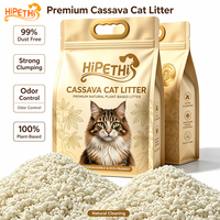 Litière pour chat biodégradable à base de manioc sans additifs artificiels, compostable, agglomération rapide, faible dispersion, granulés de tapioca pour intérieur