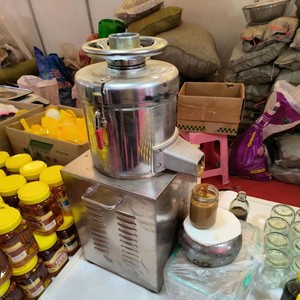 Nhỏ Thương mại bơ đậu phộng làm cho máy penut bơ Máy bơ đậu phộng Làm cho dầu phong phú Nuts Maker xách tay đặc điểm kỹ thuật - Product Image 5