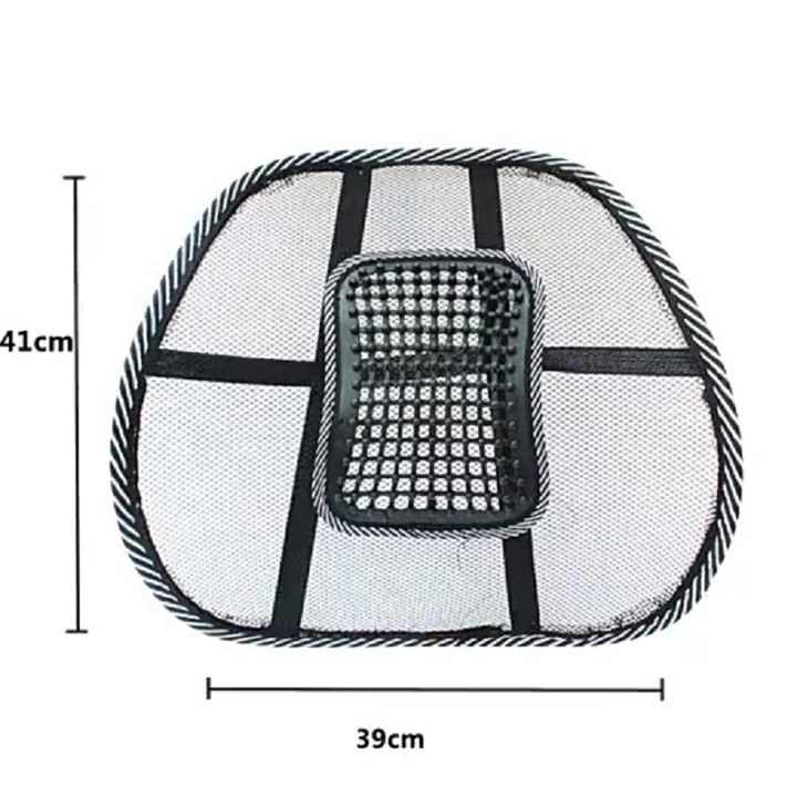 Support pour dossier de voiture en silicone respirant, pour siège de véhicule, avec maille de soutien lombaire