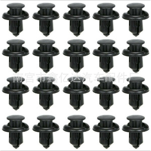 Automotive <b>Plastic</b> Rivet Clips ABS Push <b>Rod</b> Fasteners For Mudguard Bumper Repair 190pcs 6 Sizes General Use - Product Image 1