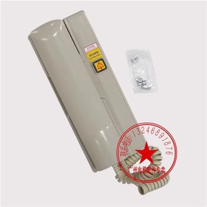 Unidad Principal de Intercomunicación Deling NKT12(1-1)A DC12V para Ascensores Residenciales, Accesorios para Ascensores de Pasajeros - Product Image 2