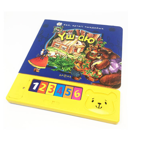 Livre sonore interactif pour enfants ABC & <span class=keywords><strong>123</strong></span> avec <span class=keywords><strong>chansons</strong></span> éducatives et 11 boutons sonores - Product Image 1