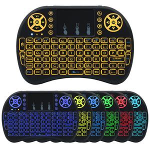 Teclado para Juegos de Bolsillo con Membrana, Retroiluminado, Inalámbrico, con Panel Táctil RGB, en Oferta - Product Image 1