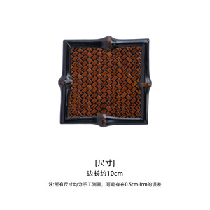 Bamboo Woven <b>Teacup</b> Coaster Square Durable Heat Insulating Tea Ceremony Accessory - Product Image 2