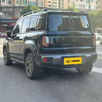 Voitures d'occasion pas chères Baojun Yep Plus Véhicule électrique à énergie nouvelle en bon état 401KM Autonomie longue portée SUV 4 places Baojun Yueye Plus