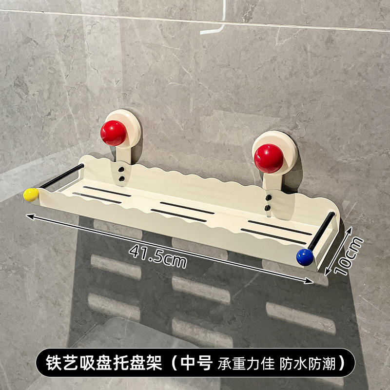 Étagère de rangement (taille moyenne, 1 pièce)