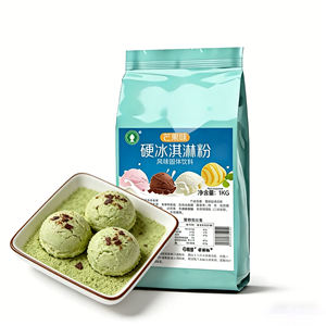 Crema en Polvo No Láctea de Alto Rendimiento para Helado, Sabor Mango, Esencia de Frutas Tropicales, en Bolsa, para Servicio de Buffet en Hoteles, OEM Disponible - Product Image 4