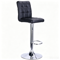 Chaise de bar pivotante avec cadre métallique, style moderne minimaliste, avec accoudoirs, tabouret haut pour caissier, réception