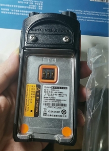 วิทยุสื่อสารแบบพกพา TD505 IP54 DMR แบบสองย่านความถี่ UHF/VHF 7.4V 5W ระยะไกล 0-5 กม. 48 ช่องสัญญาณ - Product Image 1