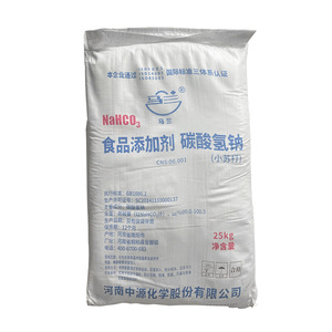 Cấp thực phẩm sodium bicarbonate (nahco3) baking soda cho men đại lý CAS số 144 - Product Image 5