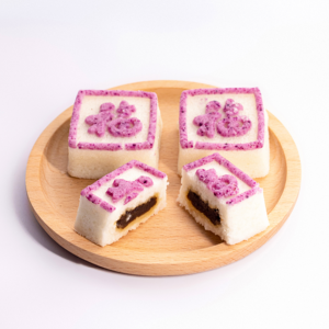 Pastel de arroz con pasta de Rosa y dátiles Heritage | Salsa de pétalos naturales | Congelado al vapor | Listo para cocinar al vapor para la hora del té - Product Image 1