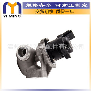วาล์ว Egr 1618PF สำหรับเปอโยต์ ซีตรอง ฟอร์ด โตโยต้า Mk6 Mk7 อะไหล่ทดแทนใหม่ - Product Image 3