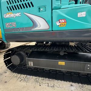 Excavatrice Kobelco SK75 d'occasion, 7,5 tonnes, petite excavatrice hydraulique sur chenilles, faible nombre d'heures de travail, à vendre - Product Image 2