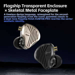 Auriculares Intrauditivos GK KUNTEN PRO HiFi <span class=keywords><strong>de</strong></span> Segunda Generación con Controlador Dinámico <span class=keywords><strong>de</strong></span> Largo Alcance, Auriculares con Cable para Música <span class=keywords><strong>de</strong></span> Alta Fidelidad - Product Image 5