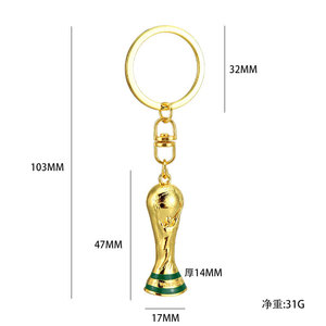 Llavero Abridor de Botellas con Forma de Trofeo de la FIFA, con Bandera de País, Fútbol - Product Image 2