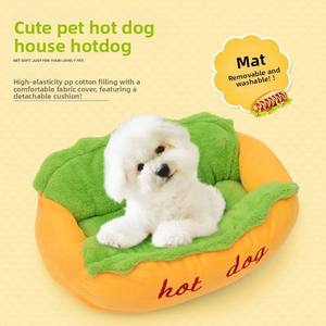 Lit pour animaux de compagnie, chiens et chats, Hot Dog - Product Image 1