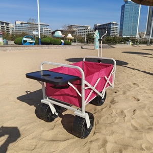 Carretilla de Mano Plegable de 4 Ruedas para Jardín y Viajes, con Capacidad de Carga de 70 kg, Rueda para Playa y Escritorio - Product Image 3