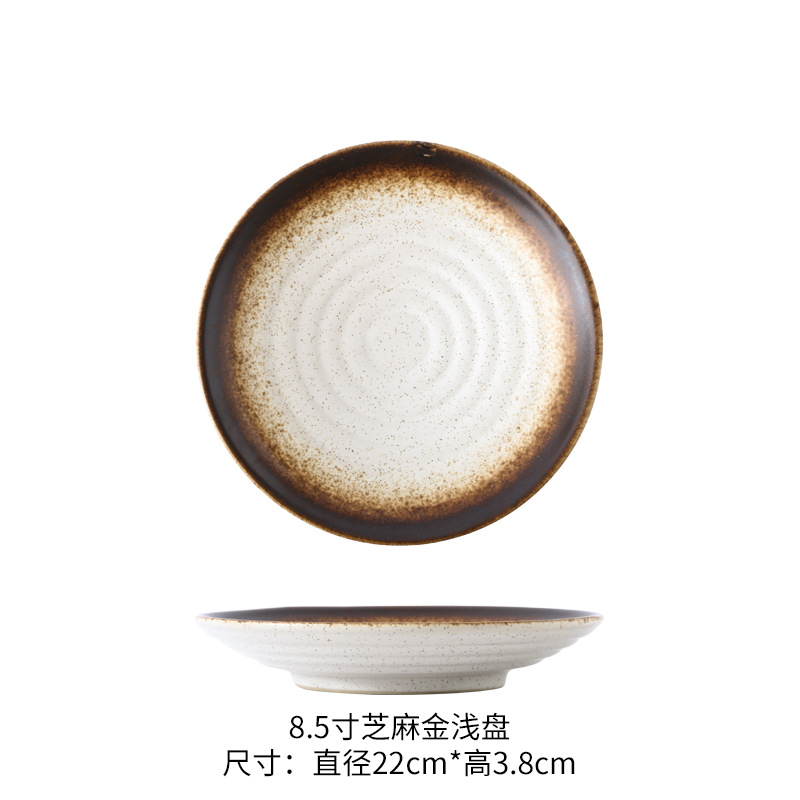 Plato hondo de 8.5 pulgadas, color oro sésamo, con diseño de hilo.