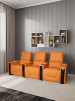 Sofá Moderno de Lujo Reclinable de Tres Plazas para Cine en Casa, Muebles de Cuero VIP con Iluminación LED, Madera Extensible y Función de Masaje