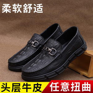 Mocassins pour hommes AIBUOIS à imprimé crocodile, bout rond, en cuir véritable, semelle en caoutchouc, confortables, à enfiler, chaussures décontractées - Product Image 5