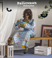 Décoration d'Halloween : Grande Mère Berçante Électrique avec Bébé, Deux Modes, pour Décoration de Maison Hantée