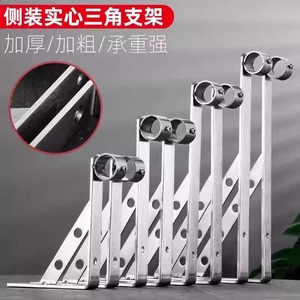 Leves Stainless Steel Clothes <b>Drying</b> <b>Rack</b> Triangular Foldable Support Frame For Balcony Wall Mounting - Product Image 5
