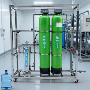 Système complet de filtration et de désinfection 1m³/h avec certification CE, <span class=keywords><strong>pour</strong></span> l'alimentation en eau potable des usines - Product Image 2