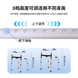 Golden Finger Aluminum Alloy Double Bend <b>Walker</b> Silent Wheels Outdoor Walking Aid For <b>Elderly</b> Customization Supported - Product Image 3
