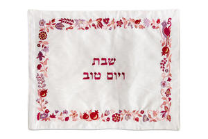 定制图案桌工艺希伯来刺绣安息日面包鸡蛋面包盖婚礼犹太产品 - Product Image 3