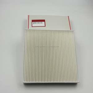 80292-SDA-<span class=keywords><strong>407</strong></span>กรองอากาศในรถยนต์สำหรับฮอนด้าแอคคอร์ด - Product Image 1