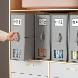 Clothing Organizer Drawer Storage <b>Box</b> Rectangle Solid Color Bedroom <b>Wardrobe</b> Folding Type CX1174 - Product Image 2