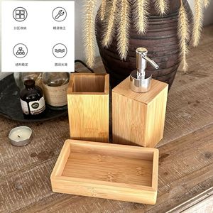Bamboo Bathroom Set Two Piece Square <b>Toothbrush</b> <b>Holder</b> Soap Dispenser Minimalist Style For Bathroom Storage - Product Image 4