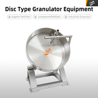 Granulateur de fertilisant en poudre à haute efficacité, machine de granulation sphérique pour la production d'engrais organiques/granulés ronds
