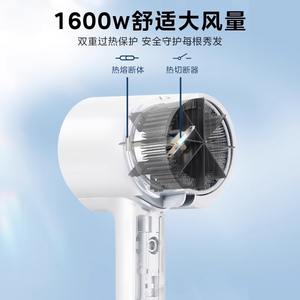 Secador de pelo Midea MB-AJ0501, compacto, portátil, de alta velocidad, con boquilla de aire única, para uso en dormitorios de estudiantes - Product Image 2