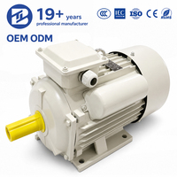 Moteur monophasé à condensateur de démarrage série YC BIOTE 0,75 kW 1 CV 220 V 50 Hz IE2 100 % cuivre CE pour compresseur d'air et pompe à eau