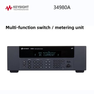 Collecteur de données Keysight 34980A avec multiplexeurs/multicanaux 34921A et 34922A de Shanghai - Product Image 1