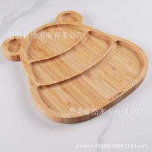 ถาดเสิร์ฟไม้รูปหมีแบบหลายชั้นสำหรับเด็ก ใช้เก็บอาหาร ตกแต่งบ้าน - Product Image 5