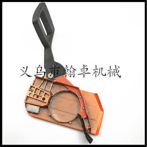 Pour Husqvarna HUS61 268 272 – Nouvelles pièces de tronçonneuse à perche 2 temps, source d'alimentation à essence, frein, déflecteur, protection contre les copeaux, couvercle latéral - Product Image 2