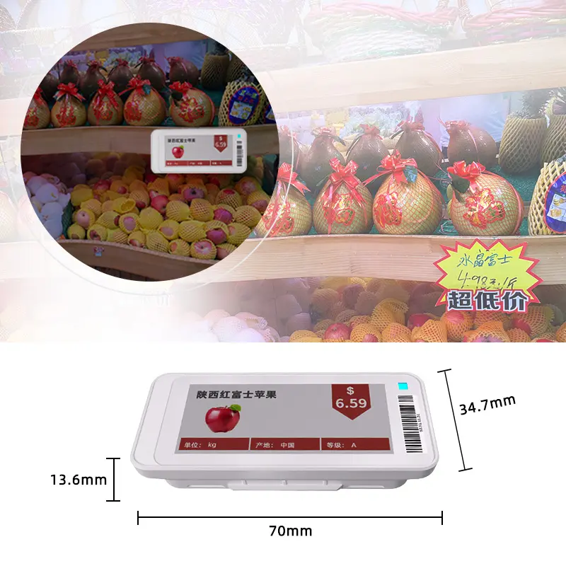 Picksmart-etiqueta de precio para supermercado Digital, 2,13 pulgadas, electrónica, estante