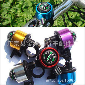 Campana para bicicleta Compass Bell, aleación de aluminio de 2,2 cm, duradera, para bicicleta plegable de montaña, decoración de equipos de ciclismo - Product Image 5