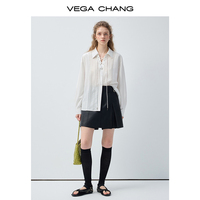 VEGA CHANG Verstellbare Schnalle Süße Coole Matte Asymmetrische Split-Detail Lederrockhose Frühling Coole Vielseitige Rockhose