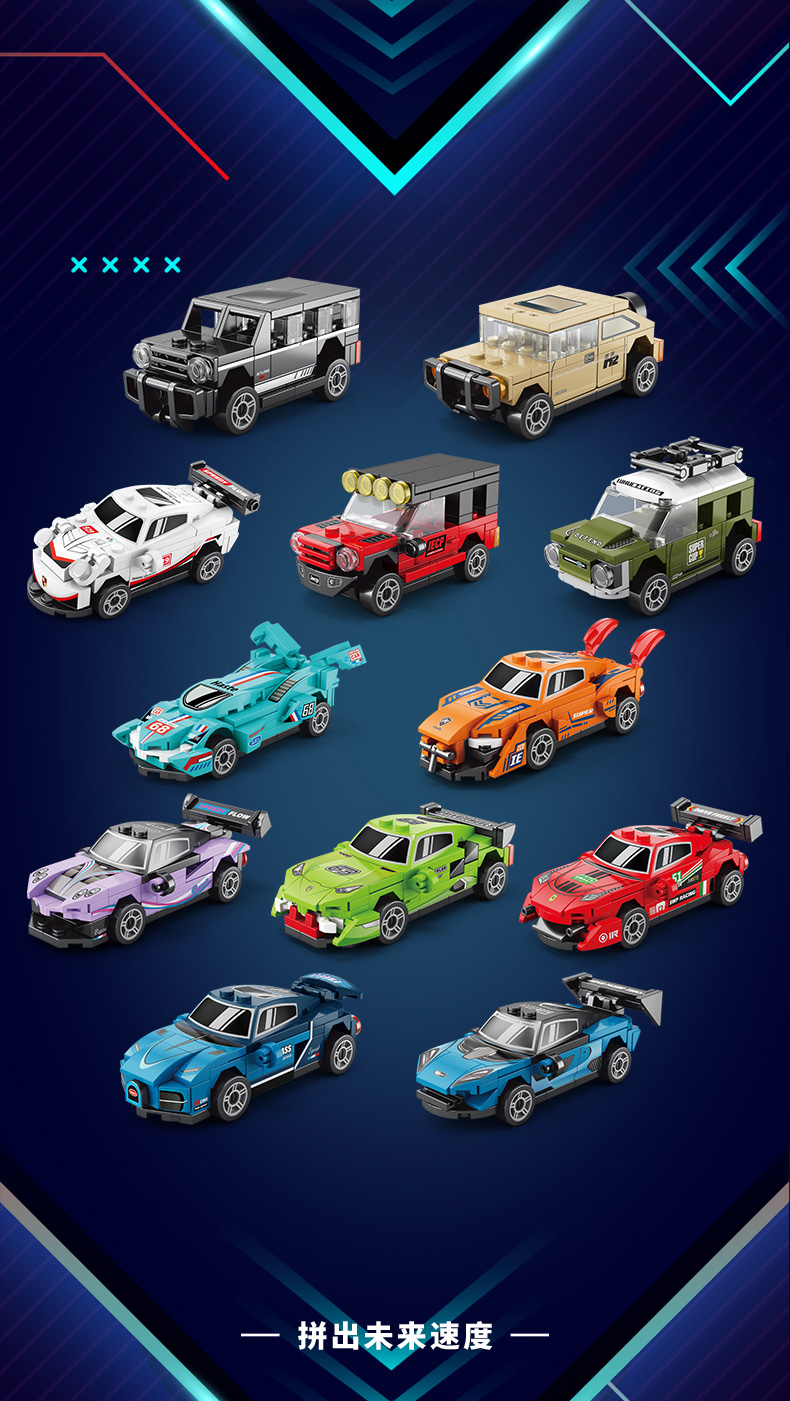 【新品】TINY KLASH & KLASH9 プロブルーset タイニークラッシュクラッシュ9 セット 新色2色セット ANDY 【公式通販】