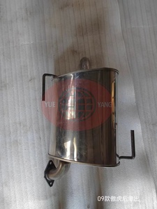 อะไหล่รถยนต์ ท่อไอเสียสแตนเลส สำหรับ Subaru Outback 2.5L ปี 2006-2009 ระบบไอเสีย ท่อเก็บเสียงหลัง ท่อไอเสีย - Product Image 6