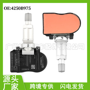 Mitsubishi <b>Tpms</b> Sensor 4250B975 433MHz External For Outlander Lancer - Product Image 5