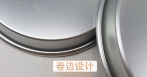 Venta al por mayor de alta calidad, gran oferta, juego de bandejas para hornear pasteles de aluminio anodizado hondo para Pizza - Product Image 5