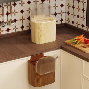 Poubelle carrée en plastique pour usage domestique - Cuisine, salon, salle de bain, toilettes - Nouveau style imitation bois, grande capacité - Product Image 5